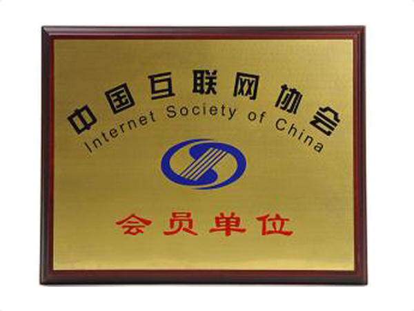 广东顺景软件科技有限公司